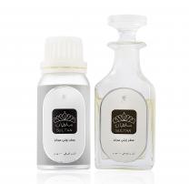 Sultan Essential Oil Perfume 100ml