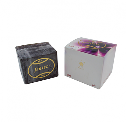 Jenieve 250gm Soap