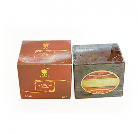 Turmeric and Myrrh 250gm Soap