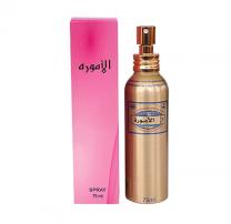 Al Amoura 75ml Spray Perfume