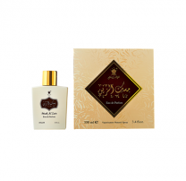 Musk Al Zain 100ml Perfume